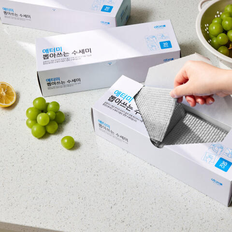 Атоми Губки-салфетки