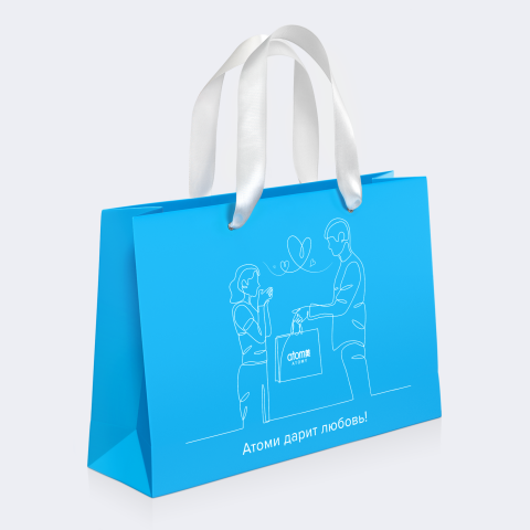 Атоми Пакет подарочный