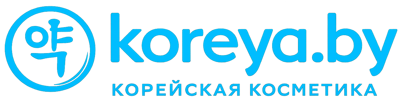 Кoreya.by — косметика из Кореи в Беларуси